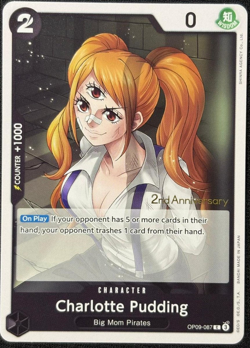 Charlotte Pudding 2nd anniversary OP09-087 (C)