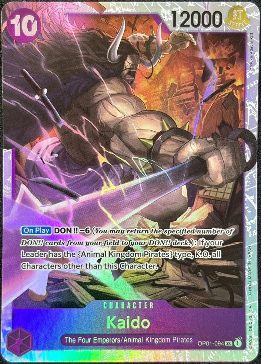 Kaido OP01-094 (SR)
