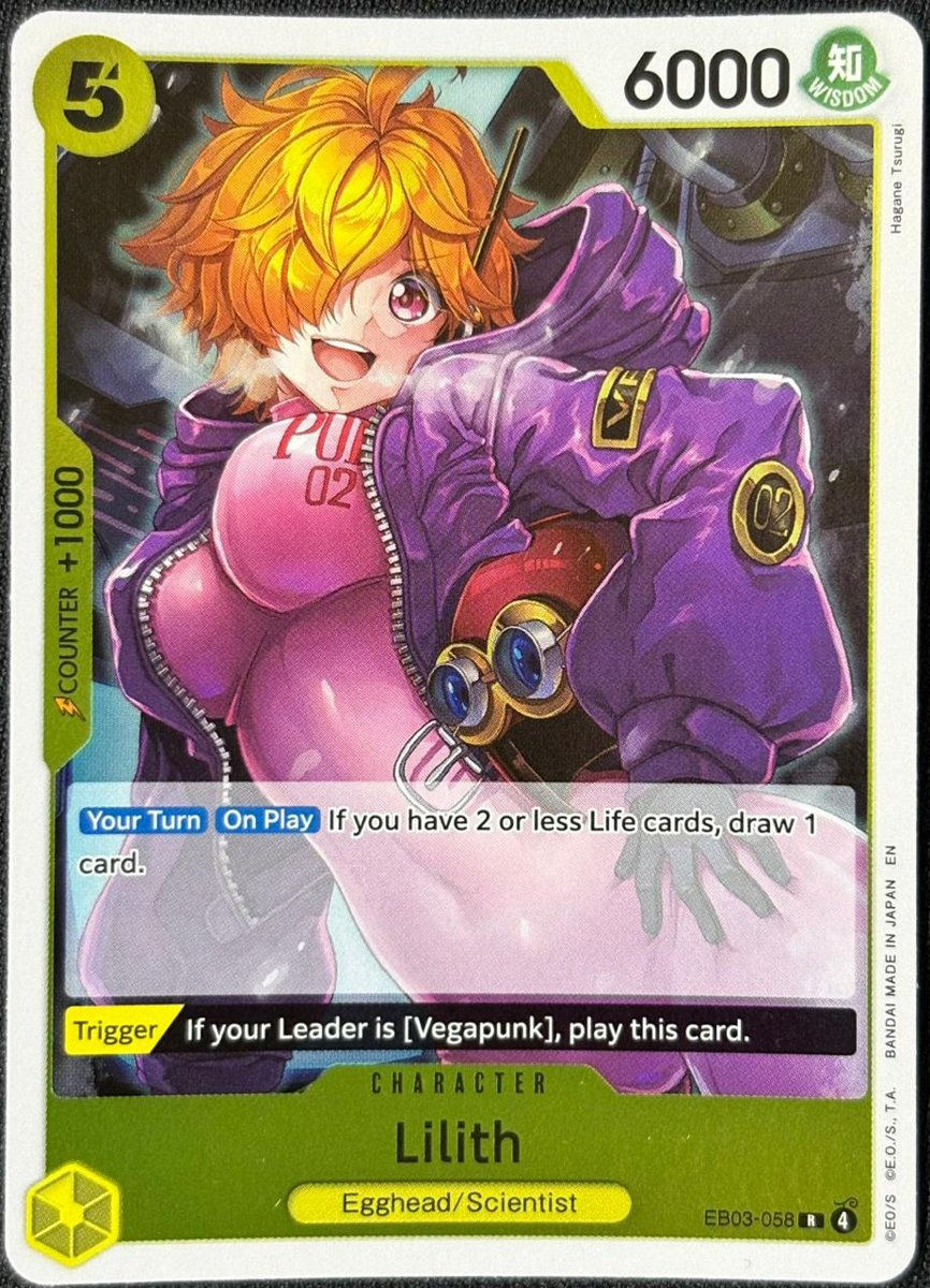 Lilith EB03-058 (R)