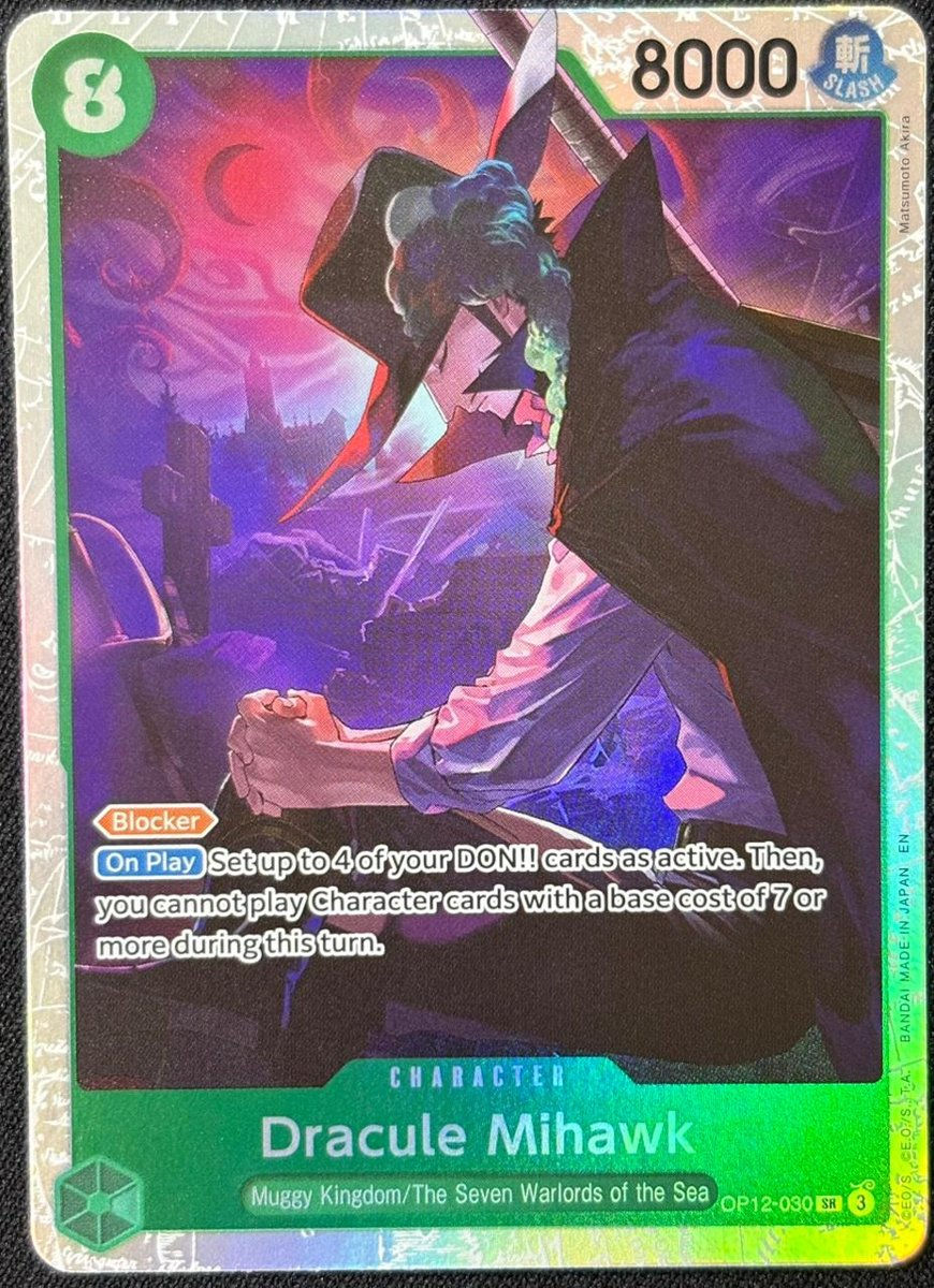 Dracule Mihawk OP12-030 (SR)