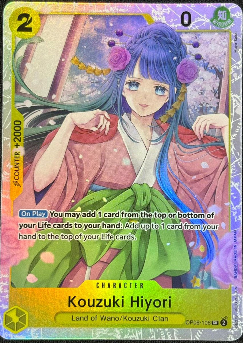 Kouzuki Hiyori OP06-106 (SR)
