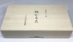 image4.jpeg