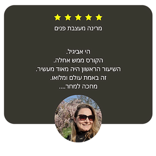 Gray and Black Simple Minimalist Testimonials Customers Review Instagram Post.png