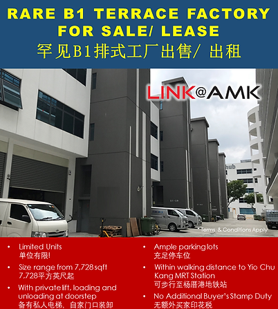 Link @ AMK Terrace Factory for Leae
