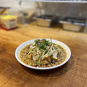 Rujak Tahu
