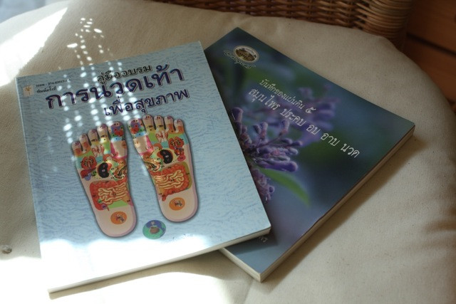 thai book.jpeg