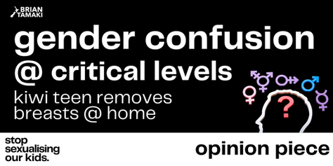 Gender Confusion @ Critical Levels