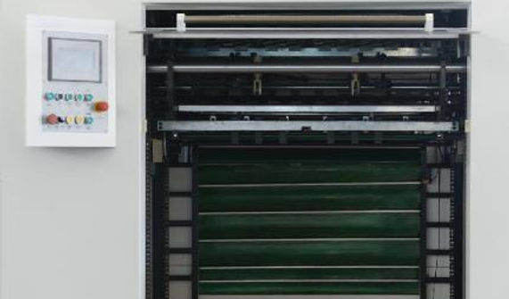 Non-stop roll-up curtain type paper delivery device.jpg