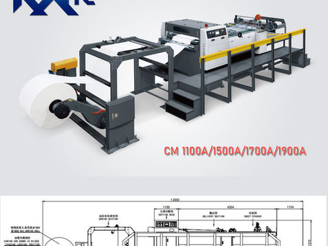 KM-1100/1500/1700Servo Precision Double-Rotary High-Speed Paper Roll To Sheeting Cutting Machine