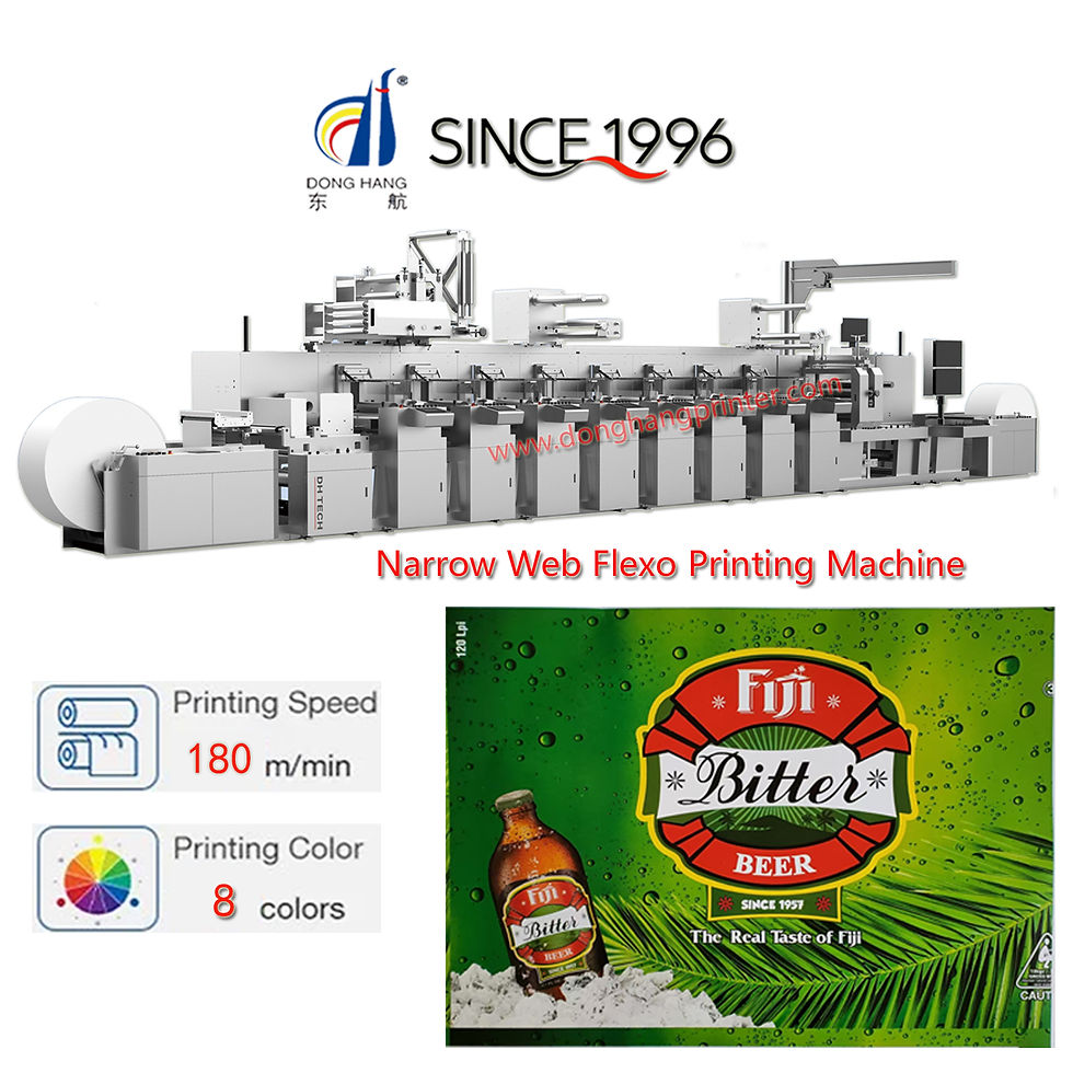 Paper Cup Flexo Printing Machine