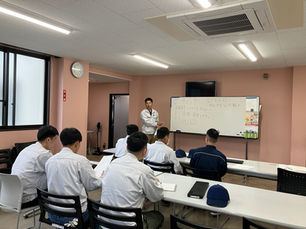 新人教育