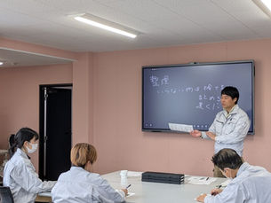 新人教育