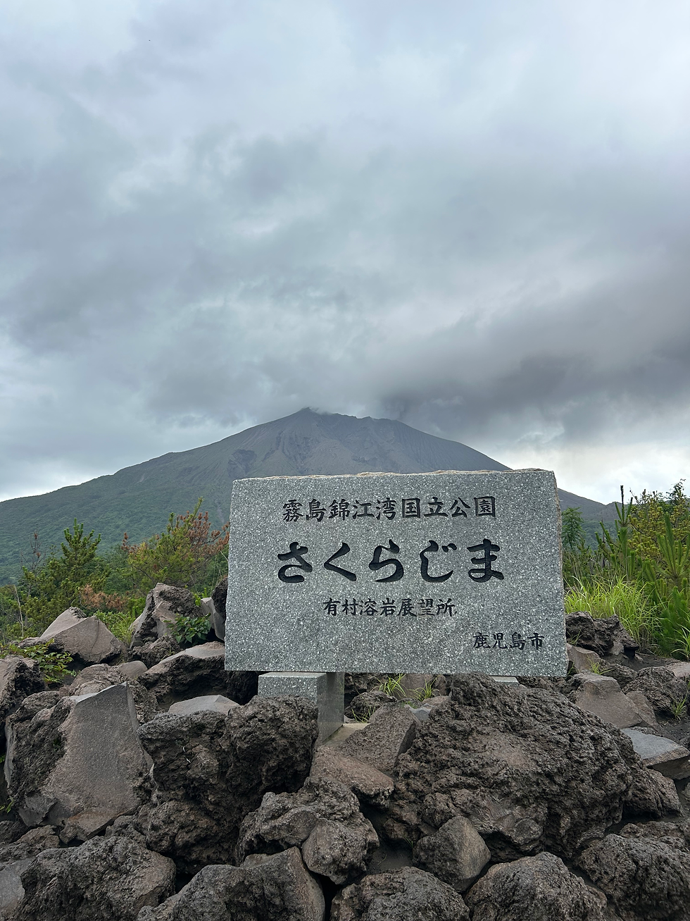 約7年ぶりに社員旅行に行きました‼☆