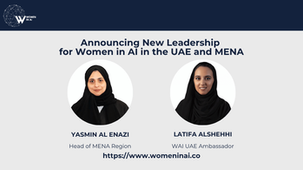 Announcing New Leadership for Women in AI in the UAE and MENA