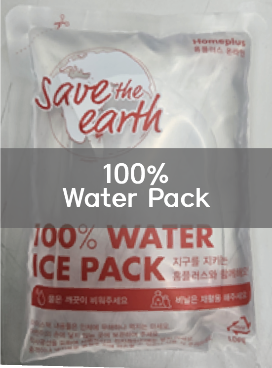100% Water Pack.png