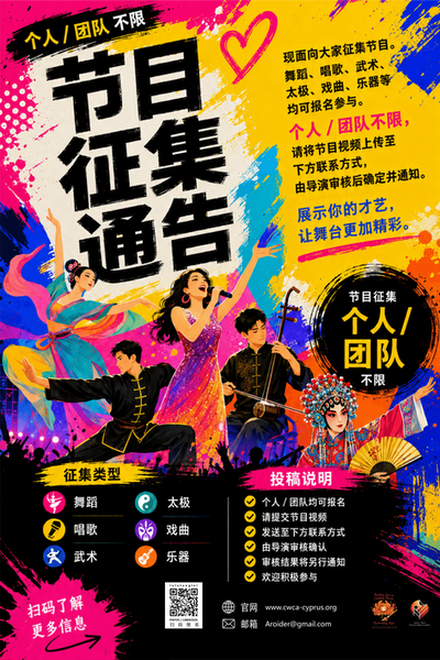 Image_20260524174616_1231_1.png