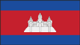 Cambodia.gif