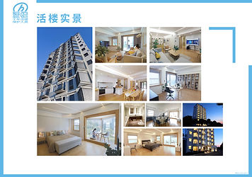 living building pic 1.jpg