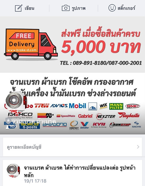 line_.jpg