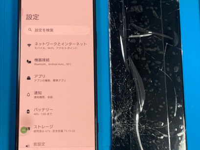 Xperia 5 Ⅳ の画面割れ修理後の端末写真。設定画面が正常に表示されている。