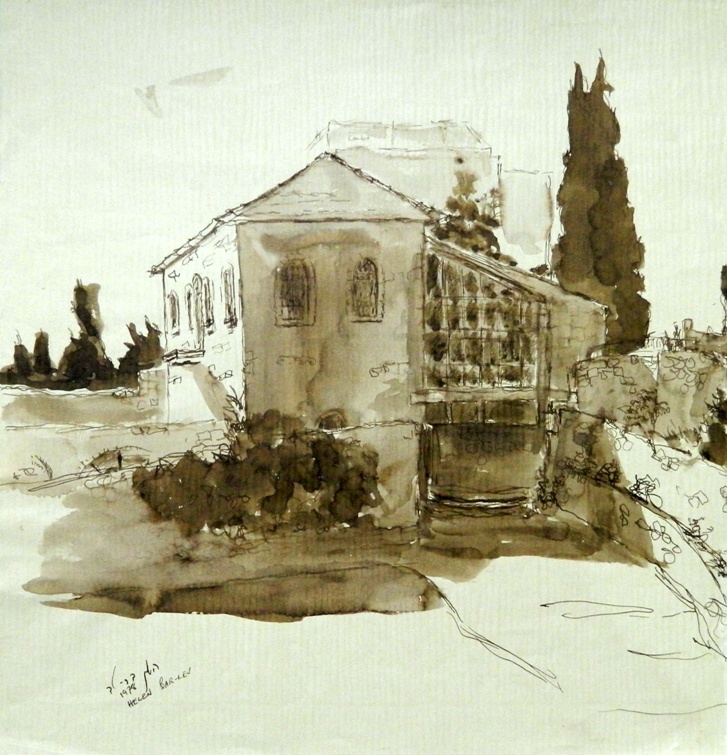 House near Jerusalem Old City wall