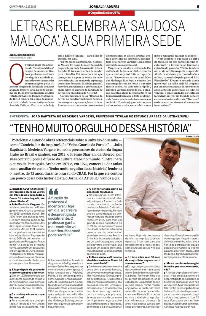 Sob a égide da MInerva.jpg