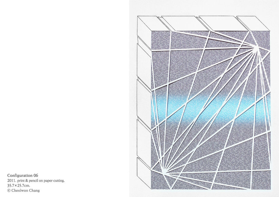 frame_cheolwon chang (6).jpg