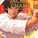 รีวิวหนังสือ Jackie Chan: The Making of a Martial Arts Legend – ชีวประวัติเฉินหลง (Google Play Books)