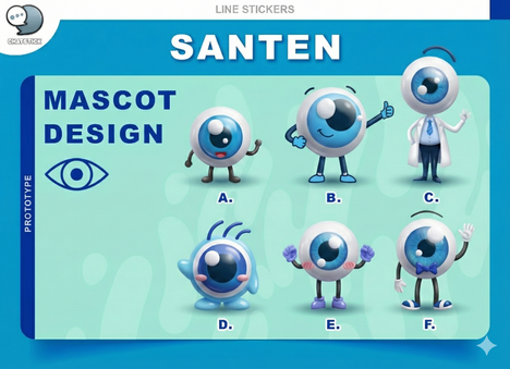 ตัวอย่างงานออกแบบ ตัวต้นแบบ Prototype มาสคอต 3D และ งาน 3 มิติ จาก ChatStick