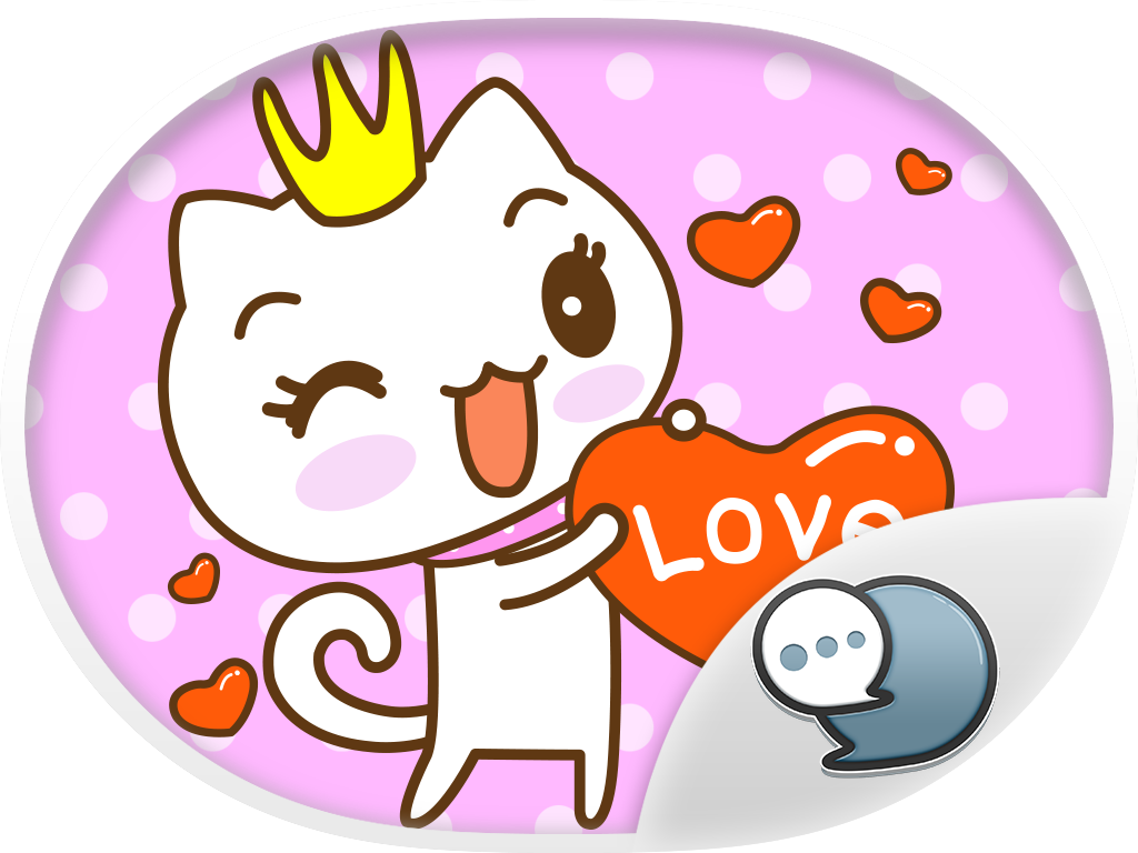 กิกิ สติกเกอร์ฟรี