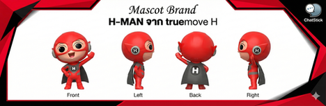 ตัวอย่างงานออกแบบมาสคอต 3D และ งาน 3 มิติ จาก ChatStick