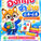 รีวิว EasyEnglish Note อังกฤษจำง่าย ป.4–6: สรุปแกรมมาร์ 30 บท + ศัพท์ 500 คำ + ข้อสอบ 891 ข้อ คุ้มไหมสำหรับเตรียมสอบเข้า ม.1