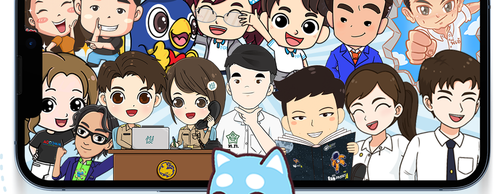 ยืนหนึ่งทุกวงการ งานออกแบบมาสคอต สติกเกอร์ไลน์ ต่อยอดธุรกิจครบวงจร ประสบการณ์สร้างสรรค์ให้แบรนด์ชั้นนำกว่า 5,000 ชุด ทีมงานใส่ใจ เข้าถึงทุกอุตสาหกรรม เชี่ยวชาญงานครีเอทีพ มาตรฐานสากล เพื่อสิ่งที่ดีที่สุดสำหรับคุณ  -ทีมใหญ่วิเคราะห์เจาะลึก ก่อนดีไซน์  -ทุกขั้นตอน มืออาชีพทั้งงานเอกสาร หลังการขาย -ดูแลตลอดอายุสติกเกอร์ไลน์   -ต่อยอดปั้นแบรนด์แบบมือโปร  -การตลาดออนไลน์มืออาชีพ พร้อมทีมยิงแอดขั้นเทพ -ทำ Event Sticker แคมเปญสุดปัง -ลุยตลาด NFT สู่โลกอนาคต