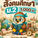 รีวิว ตะลุยโจทย์ สังคมศึกษา ม.2: โจทย์ 1,000 ข้อ ครบ 5 สาระ 39 บทเรียน + Mind Map + ข้อสอบเสมือนจริง 60 ข้อ คุ้มไหมสำหรับเตรียมสอบสังคม ม.2