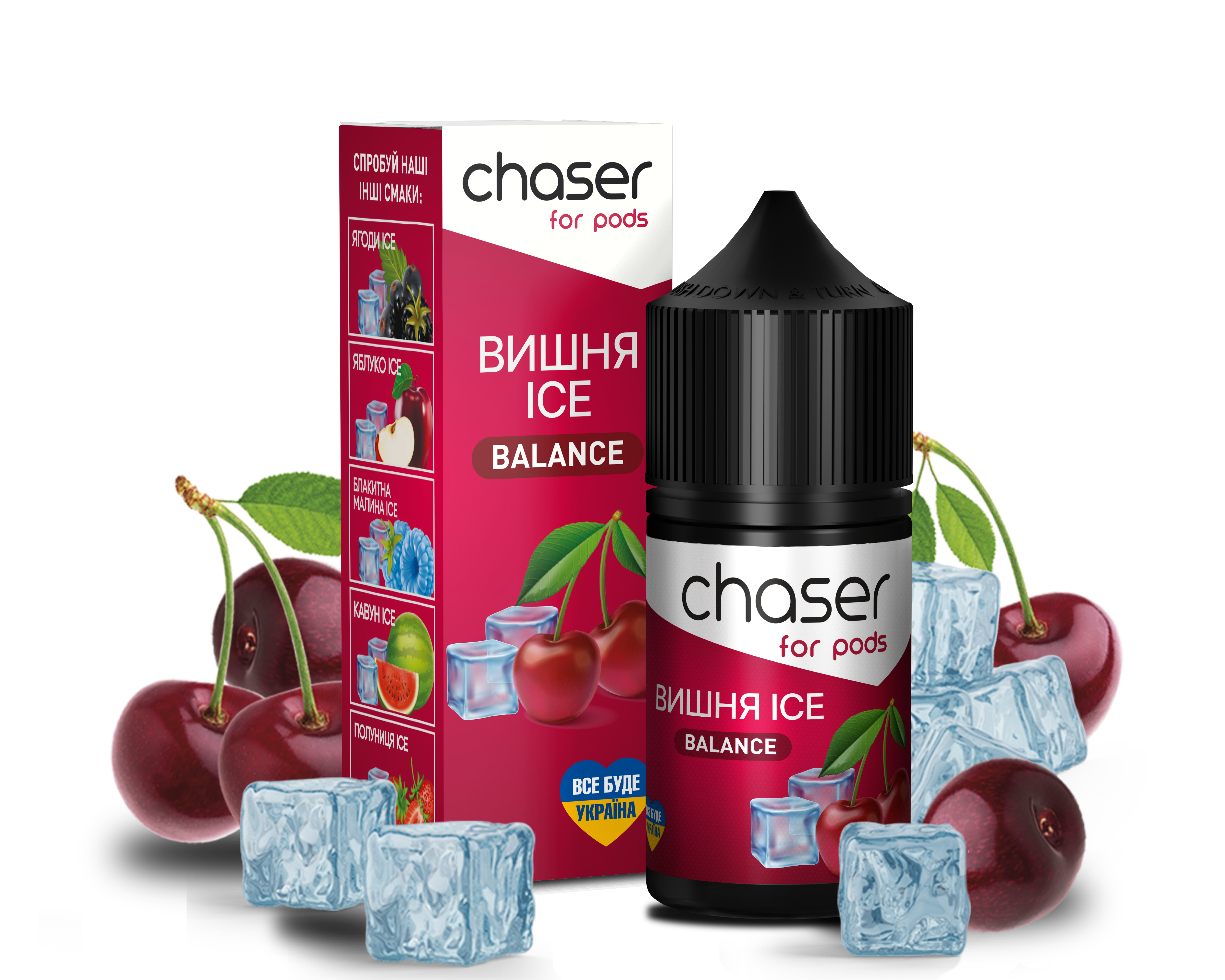 Вишня ice