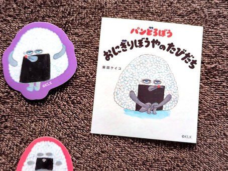 こんにちわ(;´∀`)