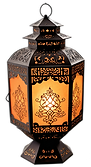 A Turkish Lantern