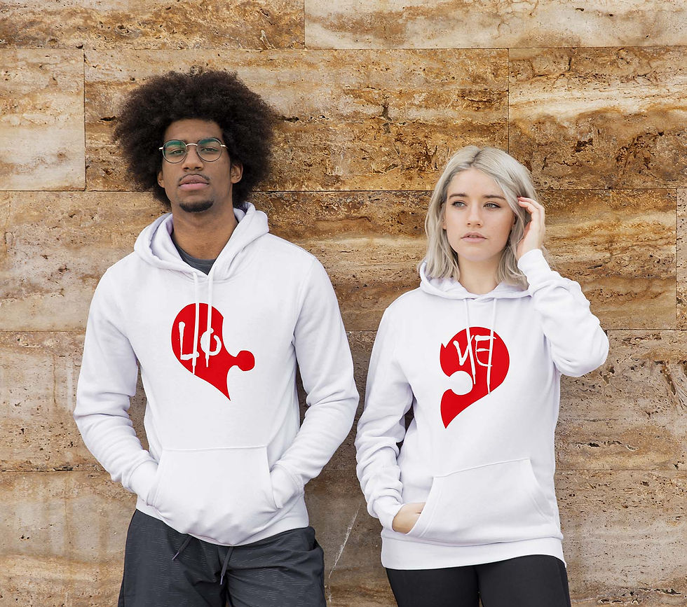 Thumbnail: Love Puzzle Couple Hoodie, Buy matching Couple Hoodies @99tshir