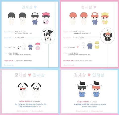 Bts Suga J Hope Doll Kindsuga3 Doll Kindhope3 Doll Po
