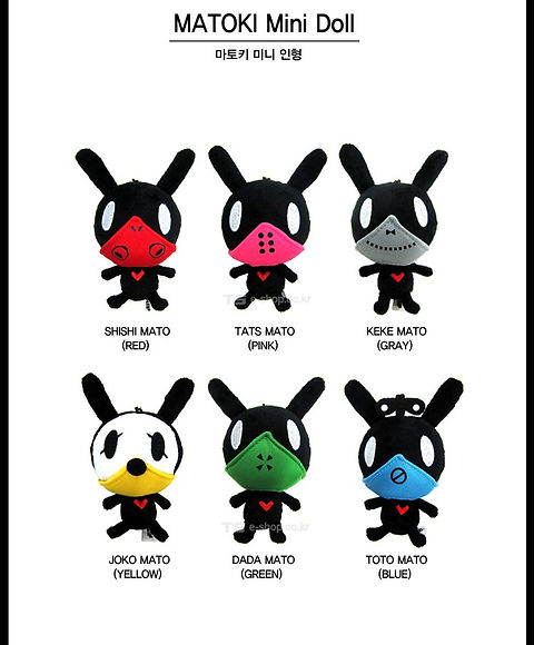 OFFGOODS - B.A.P MATOKI Mini Doll (choose member) | kpop