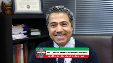Dr Ashrafzadeh.jpg