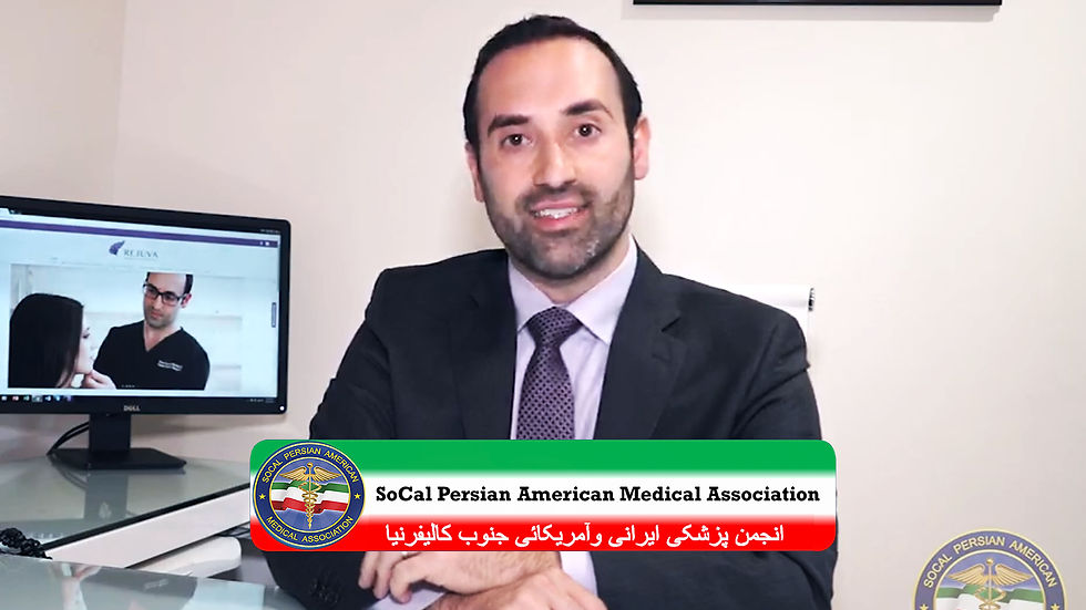 Kian Karimi, MD, FACS