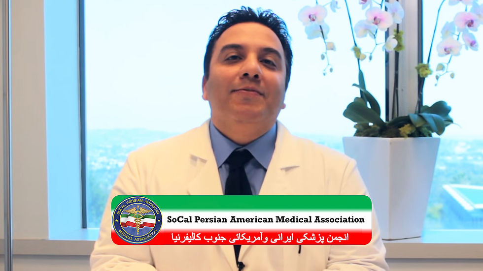 Peyman Saadat, MD