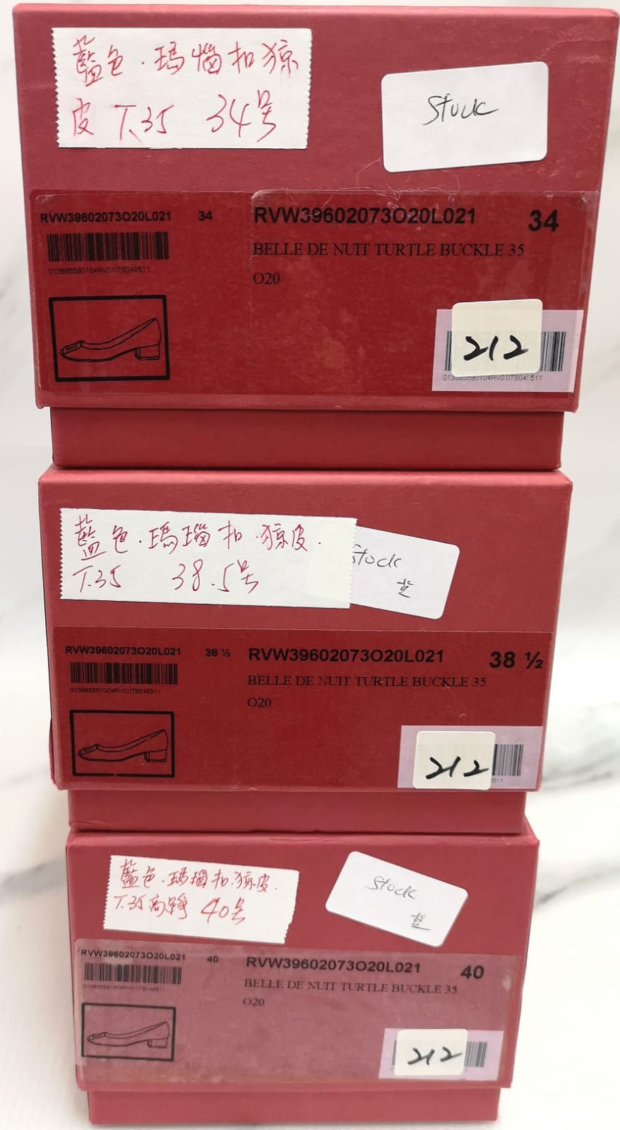 縮圖：RV212  Belle De Nuit Turtle Buckle 35 (O20)