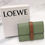 縮圖：Loewe Wallet