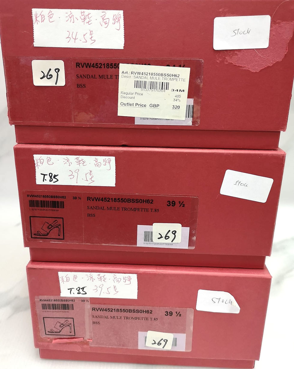 縮圖：RV269   Sandal Mule Trompette t.85 (Bss)