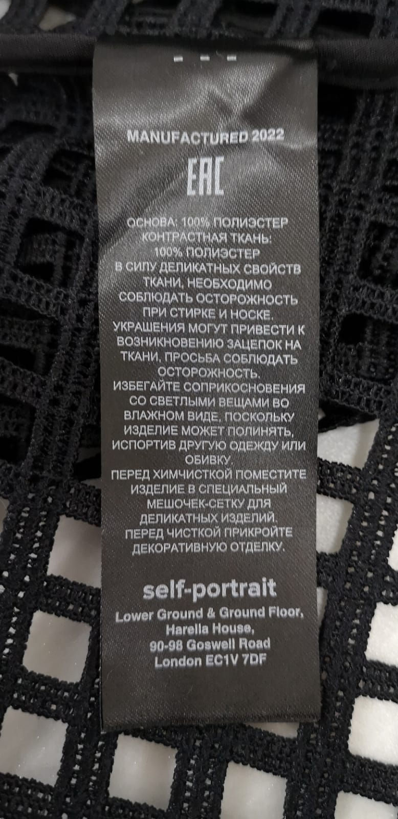 縮圖：Clothes32  Self- Portrait