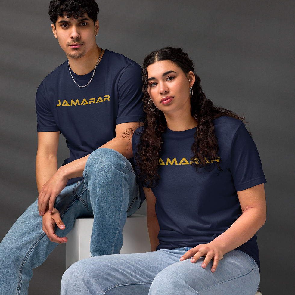 Miniatura: Unisex staple eco t-shirt