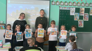 Місячник бібліотек