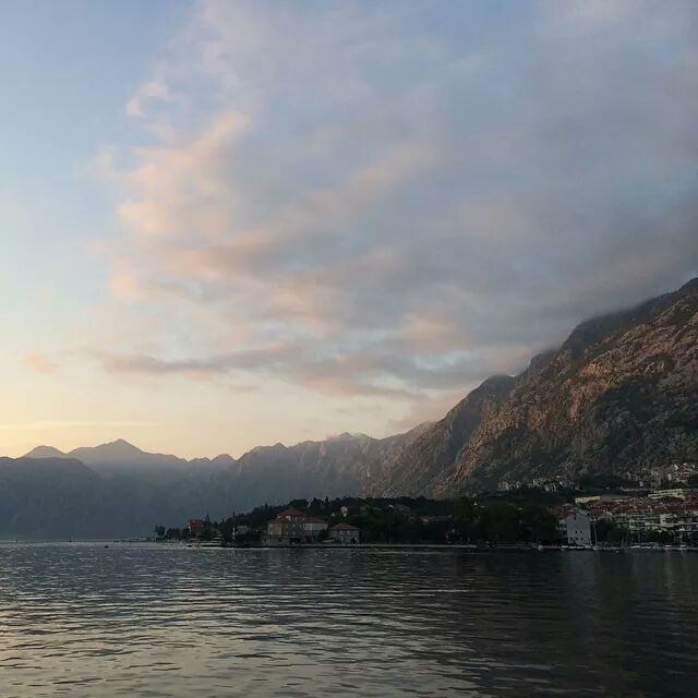 Kotor Montenegro